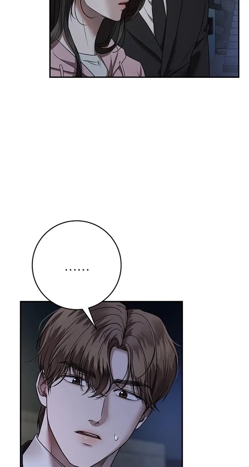 Elegant Trap Chapter 20 – Page 68
