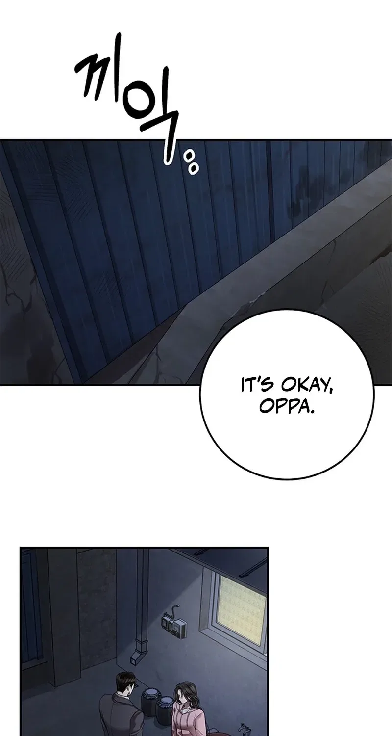 Elegant Trap Chapter 20 – Page 72