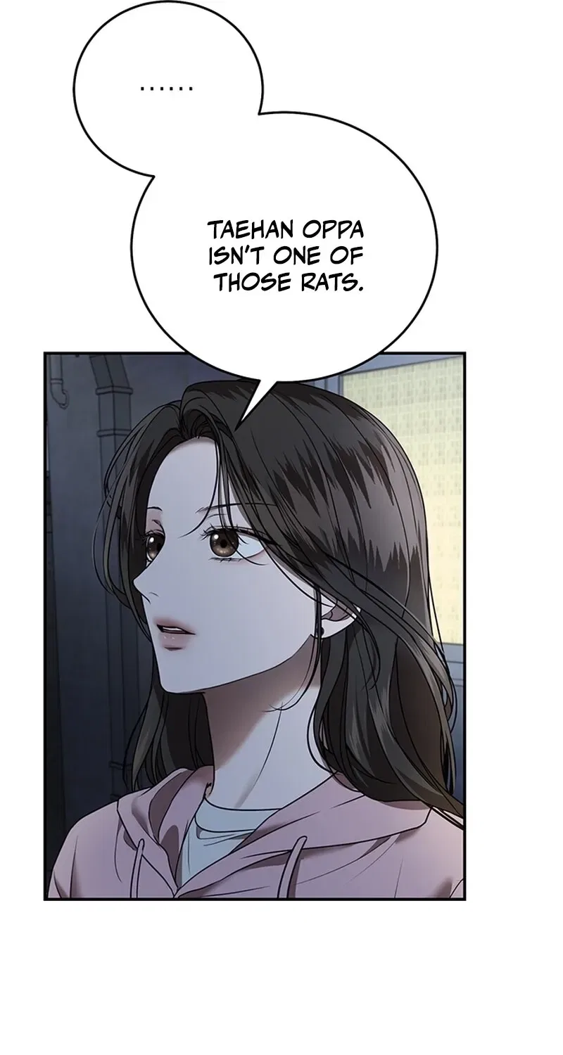 Elegant Trap Chapter 20 – Page 75