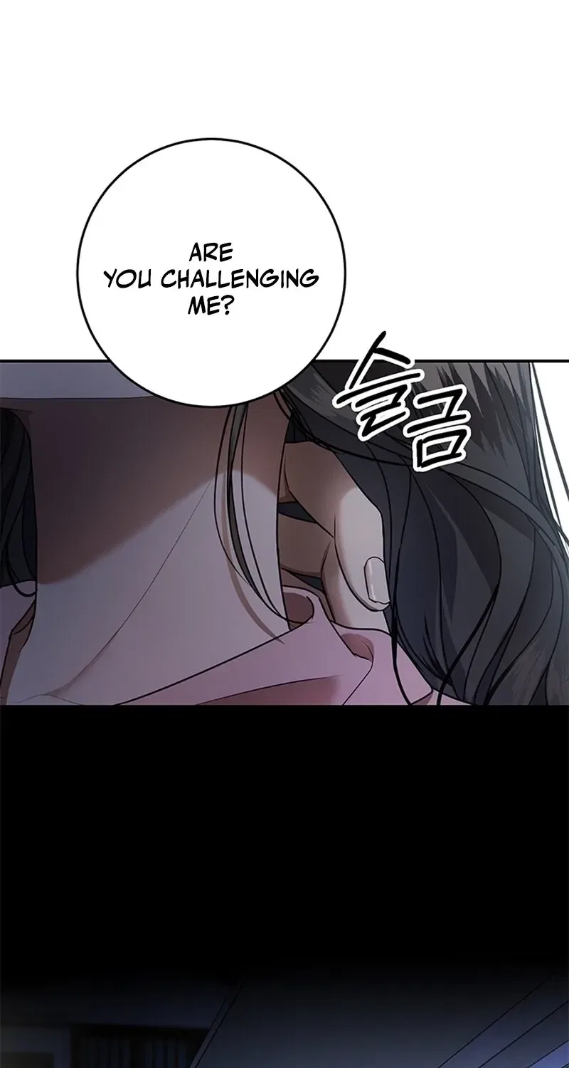 Elegant Trap Chapter 20 – Page 76