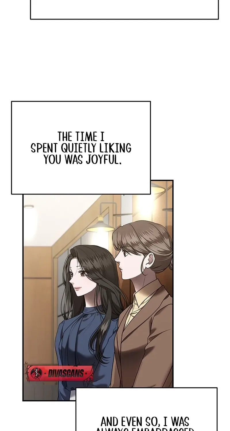 Elegant Trap Chapter 19 – Page 9