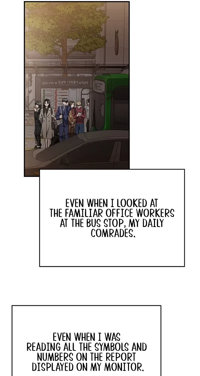 Elegant Trap Chapter 19 – Page 11