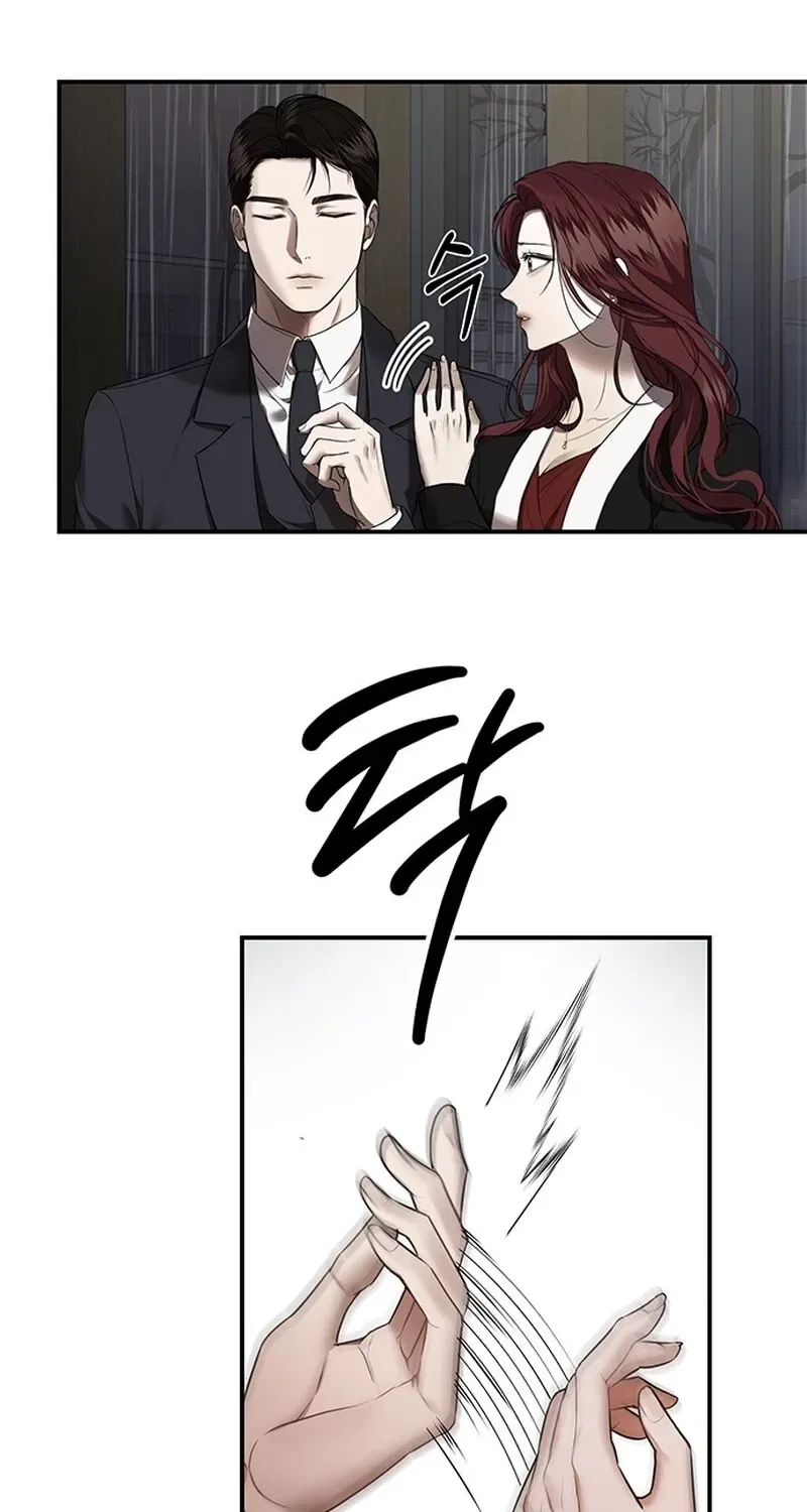 Elegant Trap Chapter 19 – Page 22