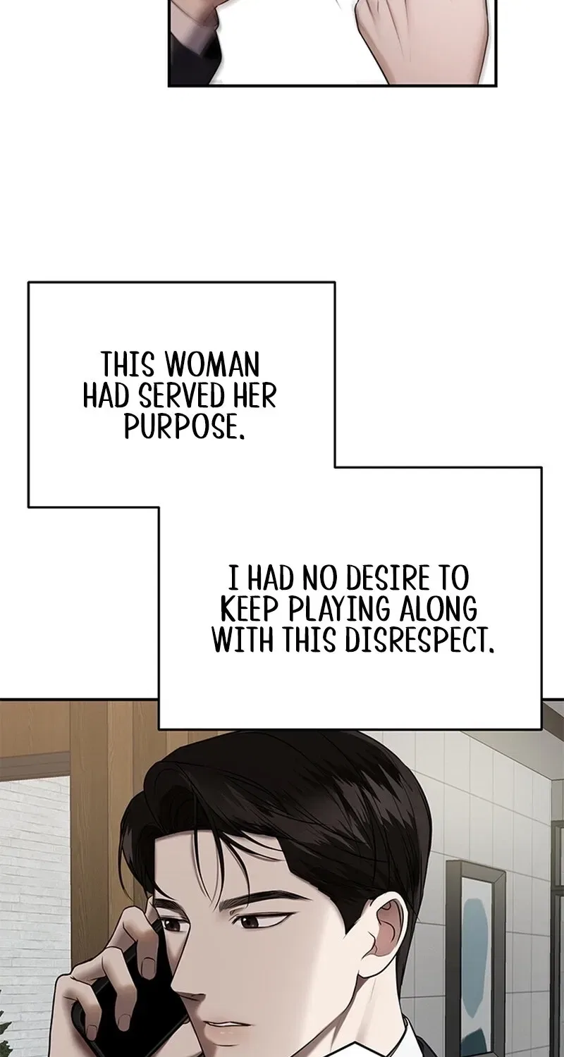 Elegant Trap Chapter 19 – Page 23