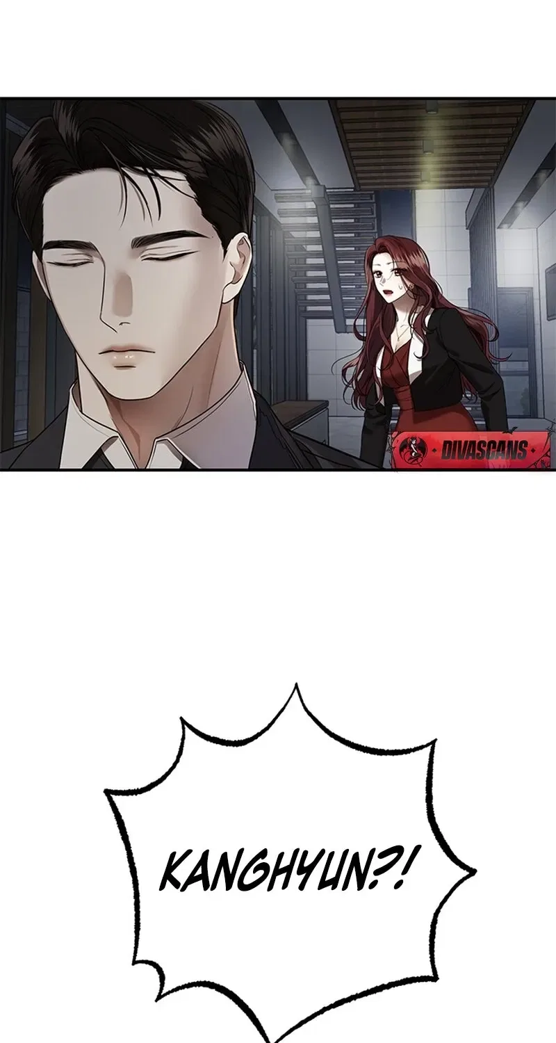 Elegant Trap Chapter 19 – Page 29