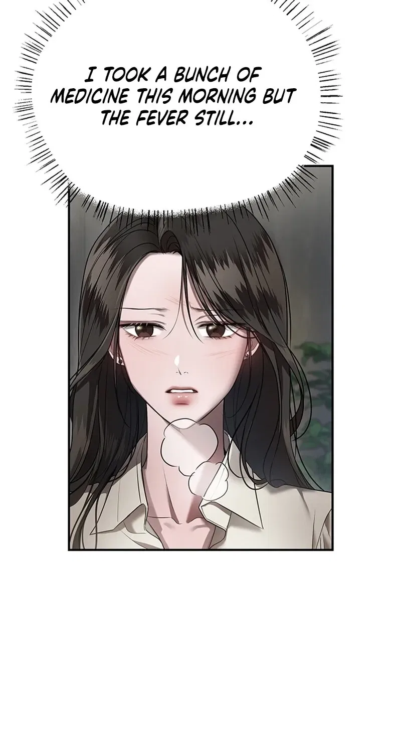 Elegant Trap Chapter 19 – Page 32
