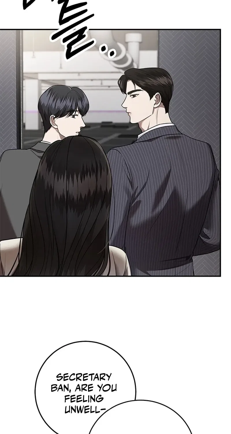 Elegant Trap Chapter 19 – Page 36