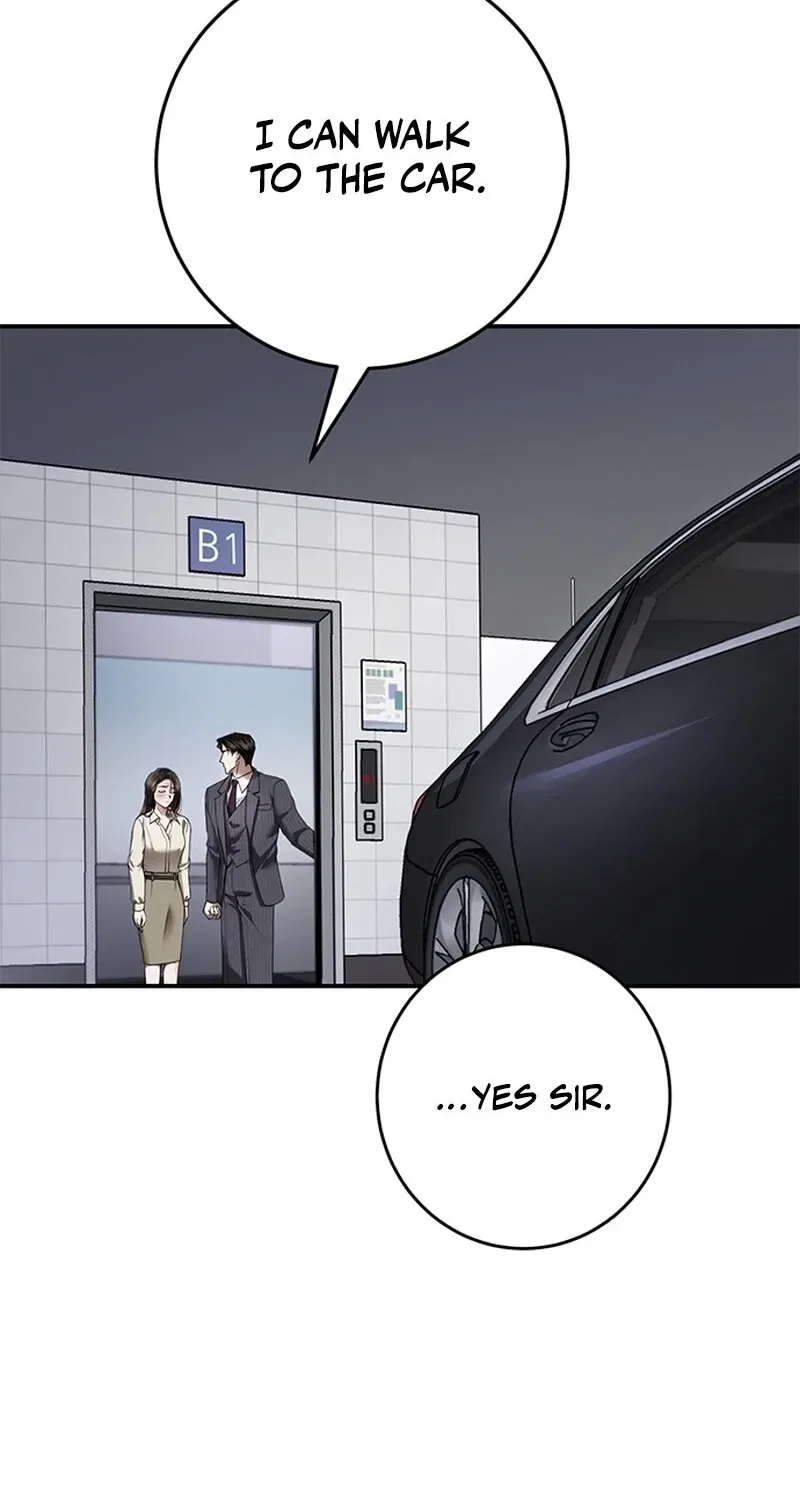 Elegant Trap Chapter 19 – Page 42