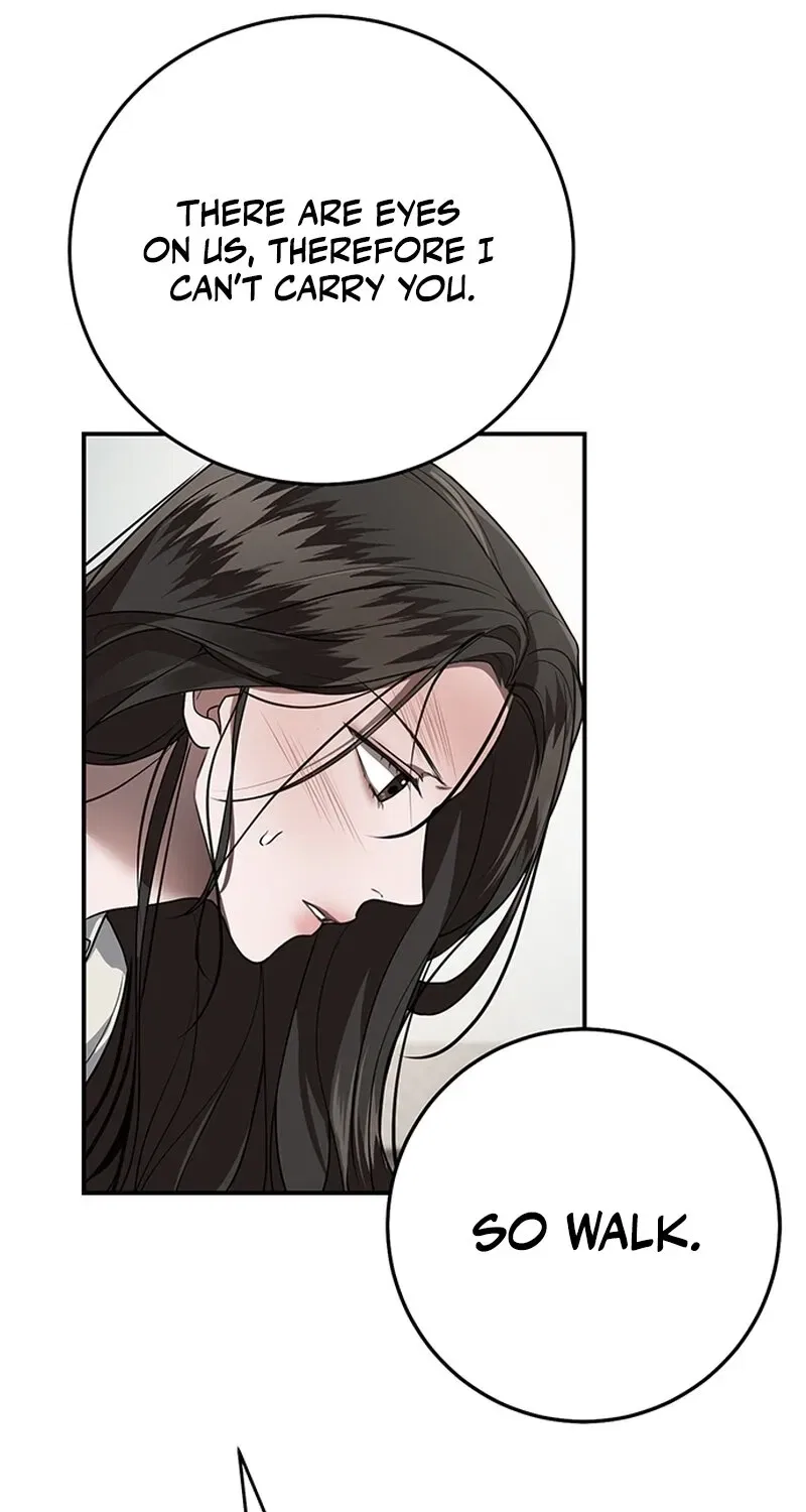 Elegant Trap Chapter 19 – Page 43