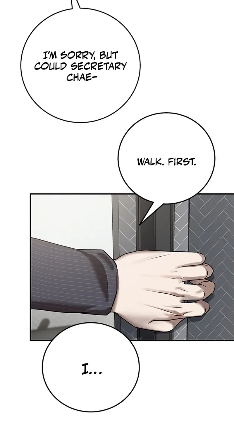 Elegant Trap Chapter 19 – Page 44