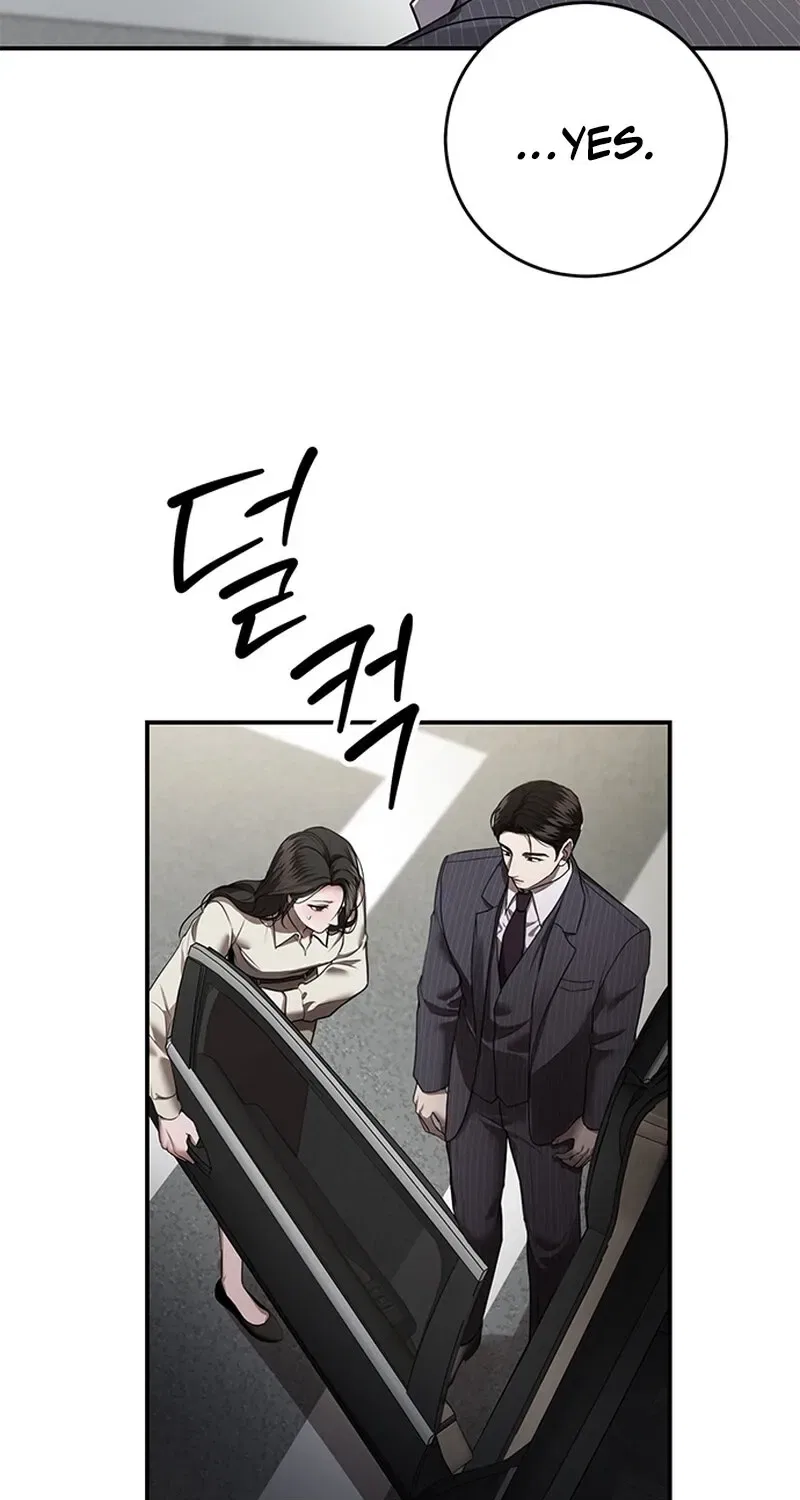 Elegant Trap Chapter 19 – Page 46
