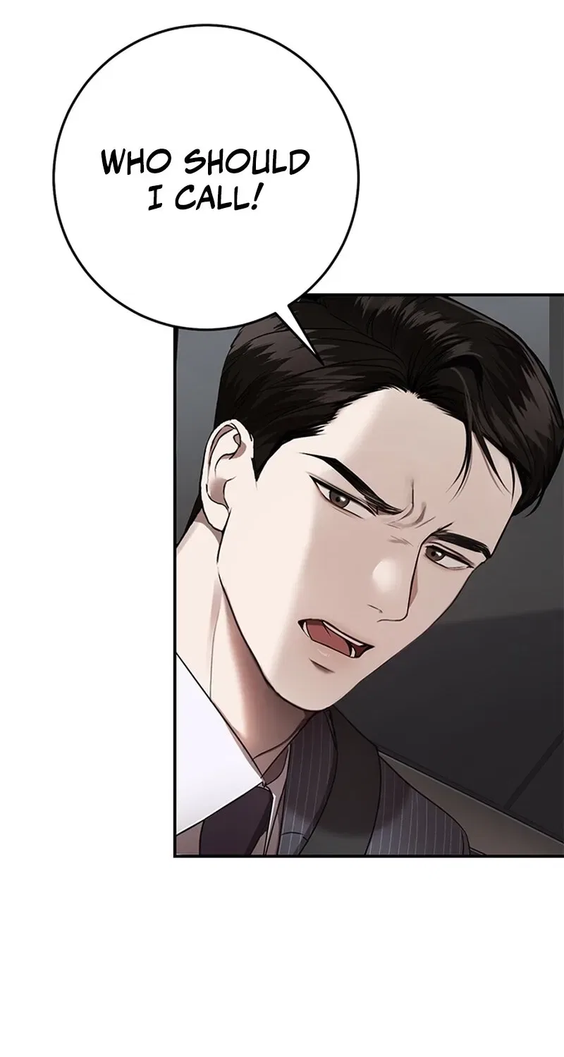 Elegant Trap Chapter 19 – Page 54