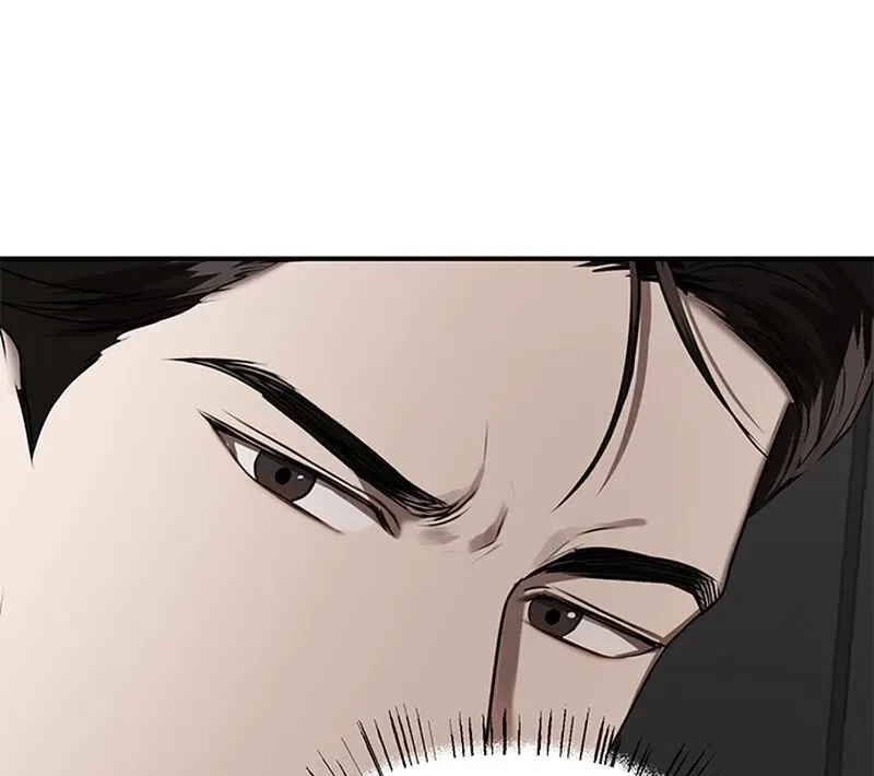 Elegant Trap Chapter 19 – Page 55