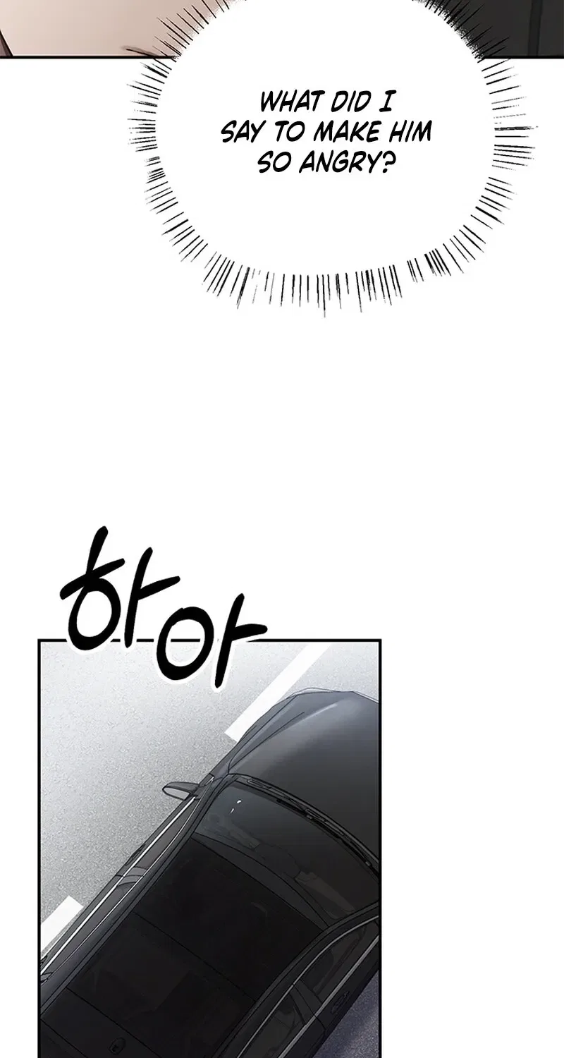 Elegant Trap Chapter 19 – Page 56