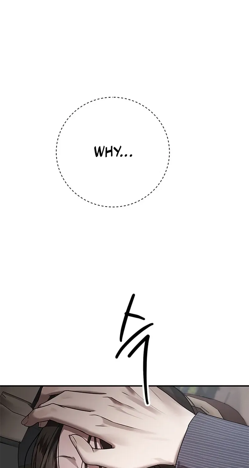 Elegant Trap Chapter 19 – Page 62