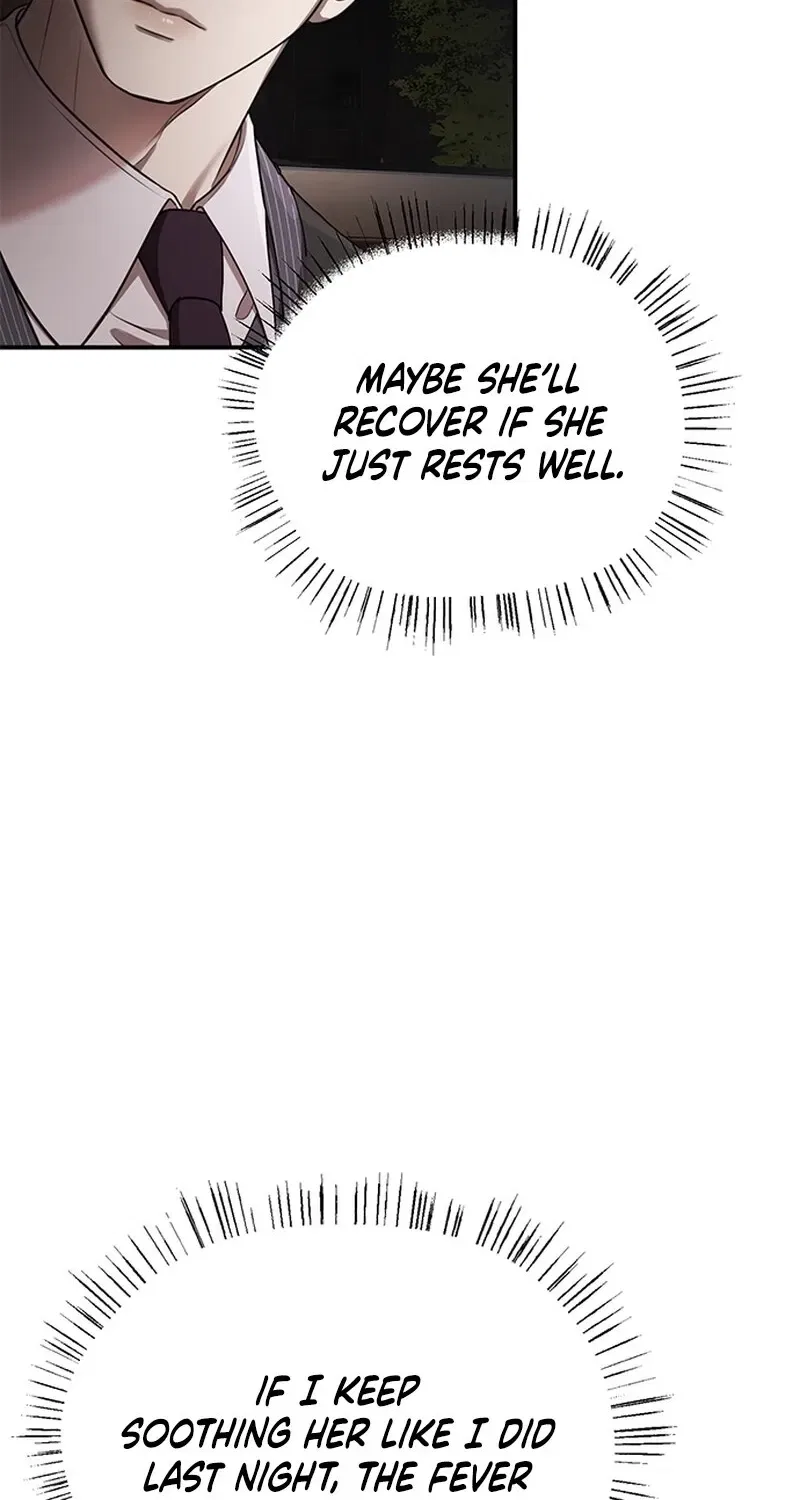Elegant Trap Chapter 19 – Page 64