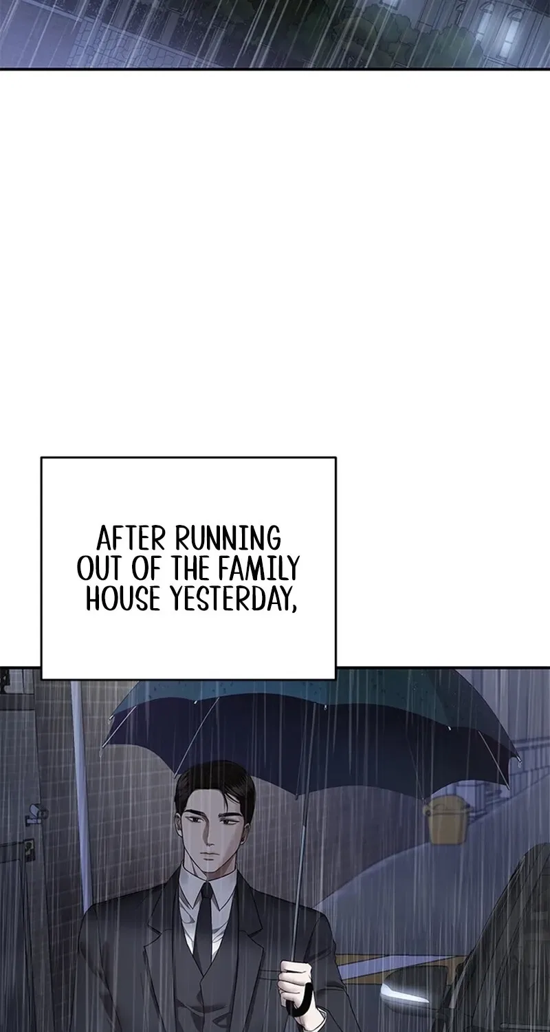 Elegant Trap Chapter 19 – Page 66