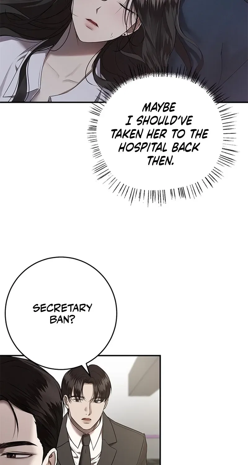 Elegant Trap Chapter 19 – Page 69