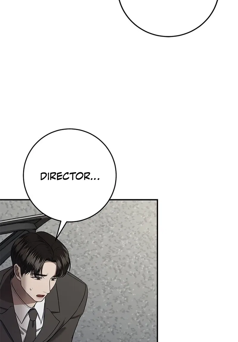 Elegant Trap Chapter 19 – Page 74