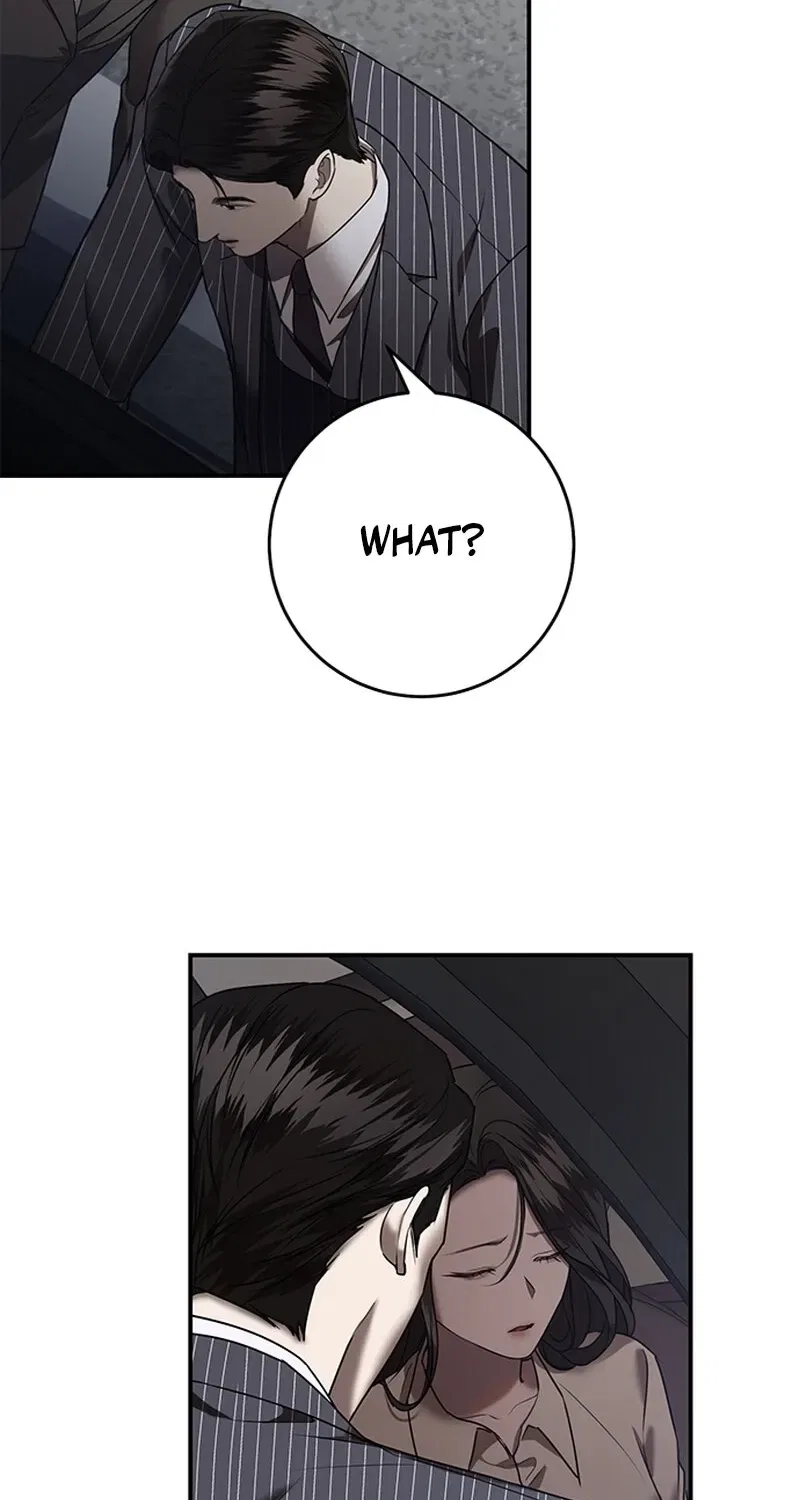 Elegant Trap Chapter 19 – Page 75