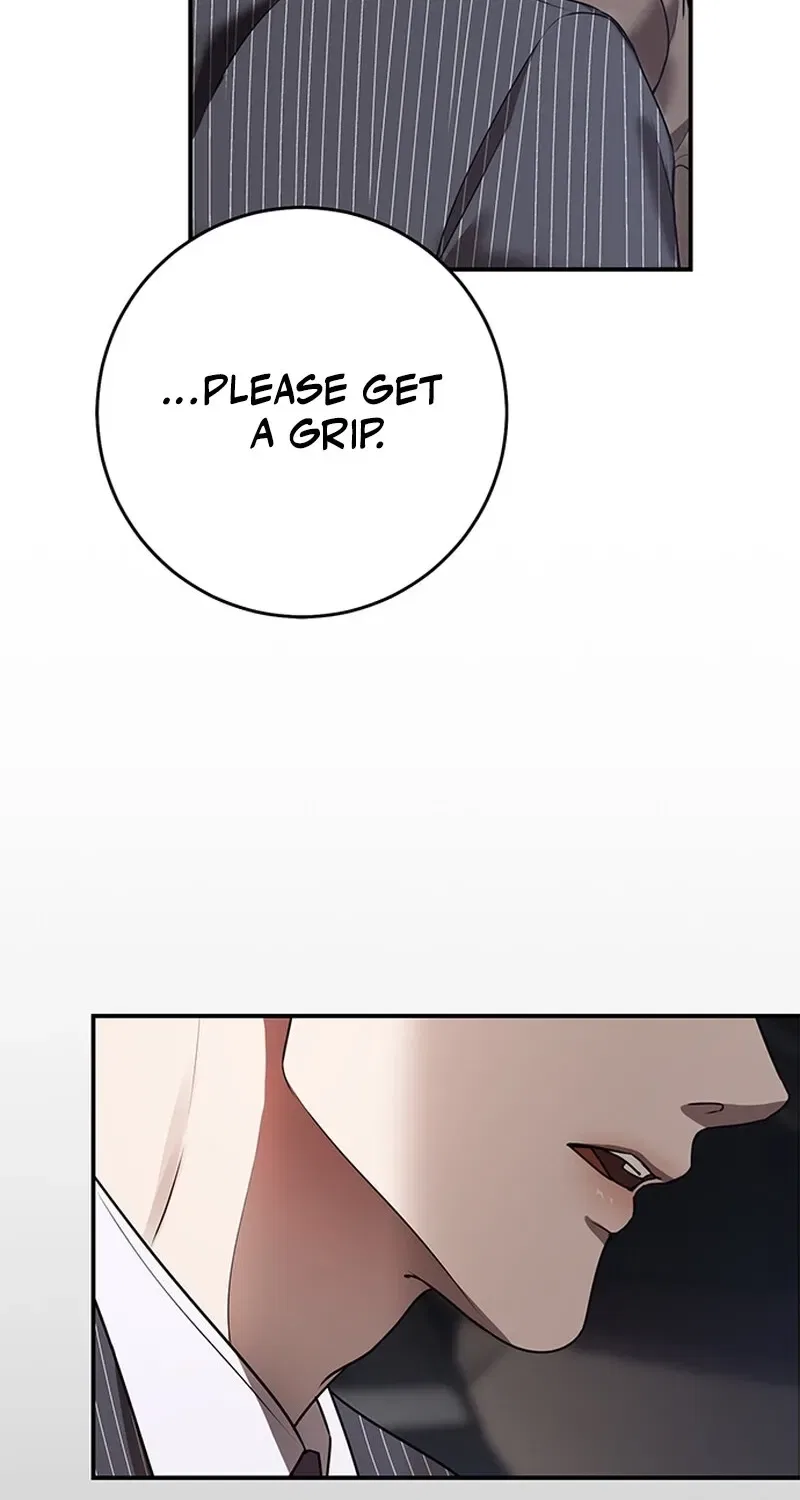 Elegant Trap Chapter 19 – Page 76