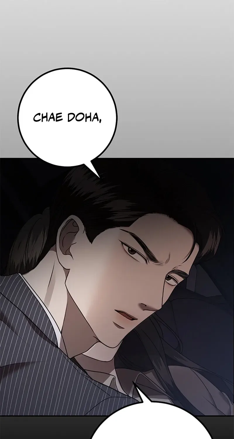 Elegant Trap Chapter 19 – Page 77