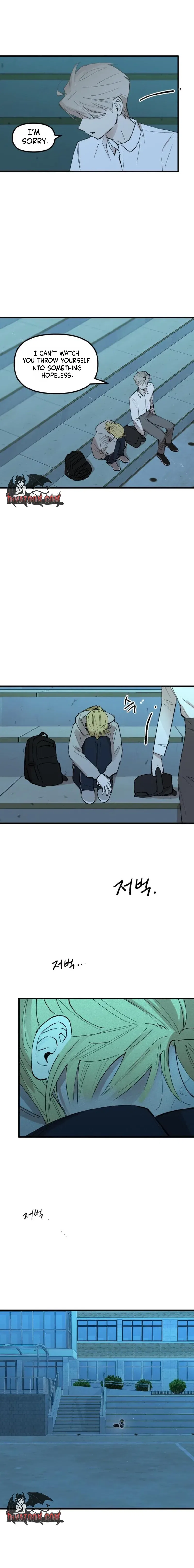 Do-or-Die Crush Chapter 10 – Page 15