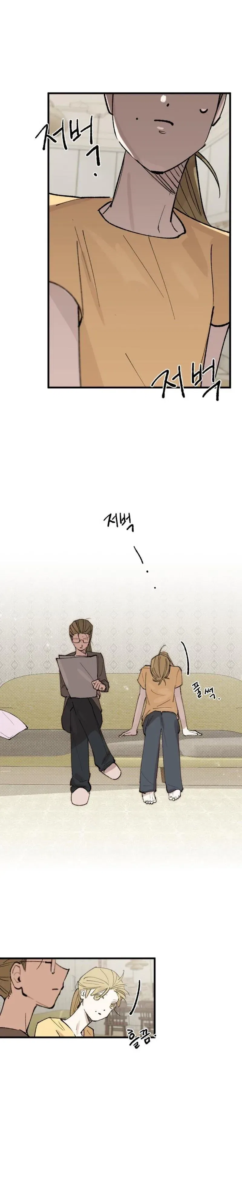 Do-or-Die Crush Chapter 8 – Page 3