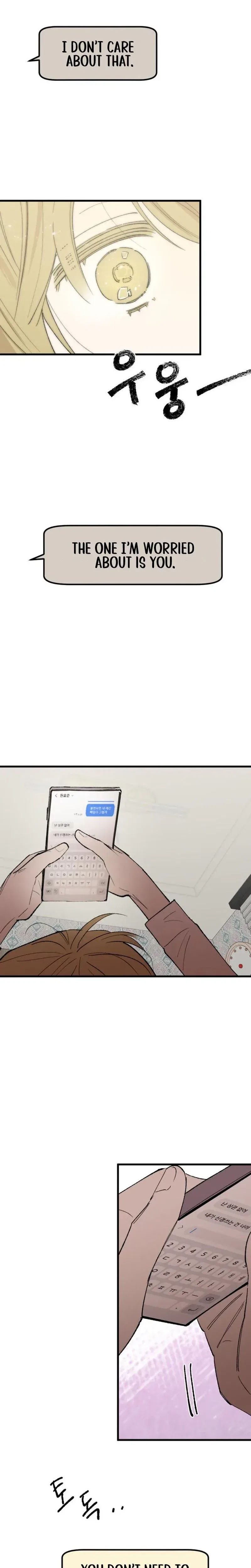 Do-or-Die Crush Chapter 4 – Page 9