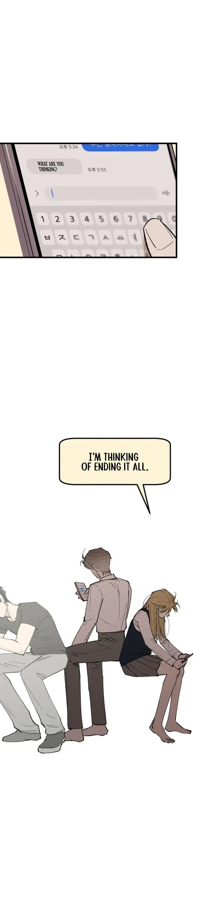 Do-or-Die Crush Chapter 4 – Page 16