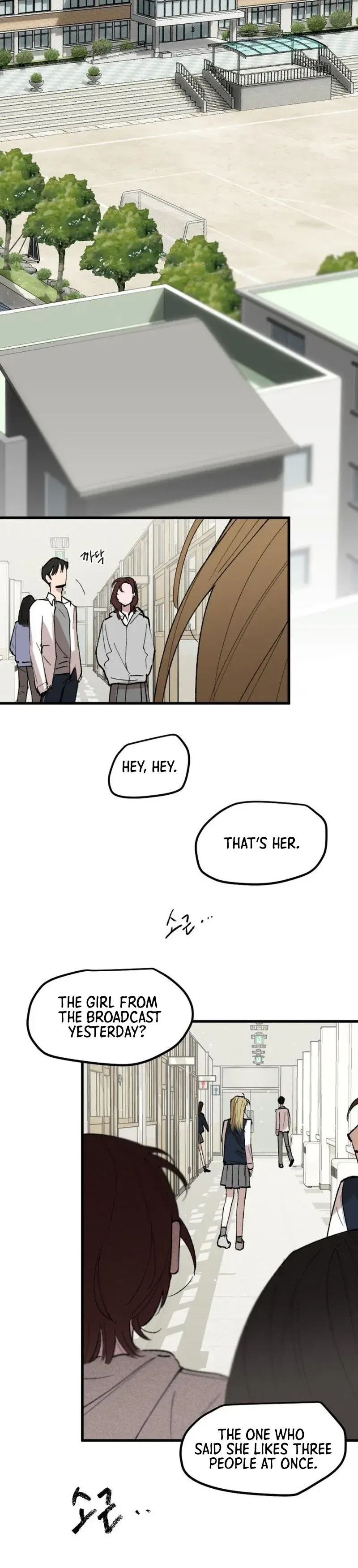 Do-or-Die Crush Chapter 4 – Page 22