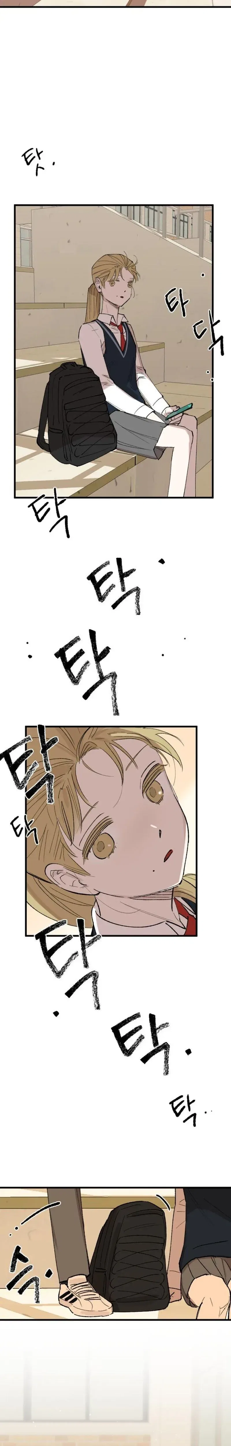 Do-or-Die Crush Chapter 4 – Page 33