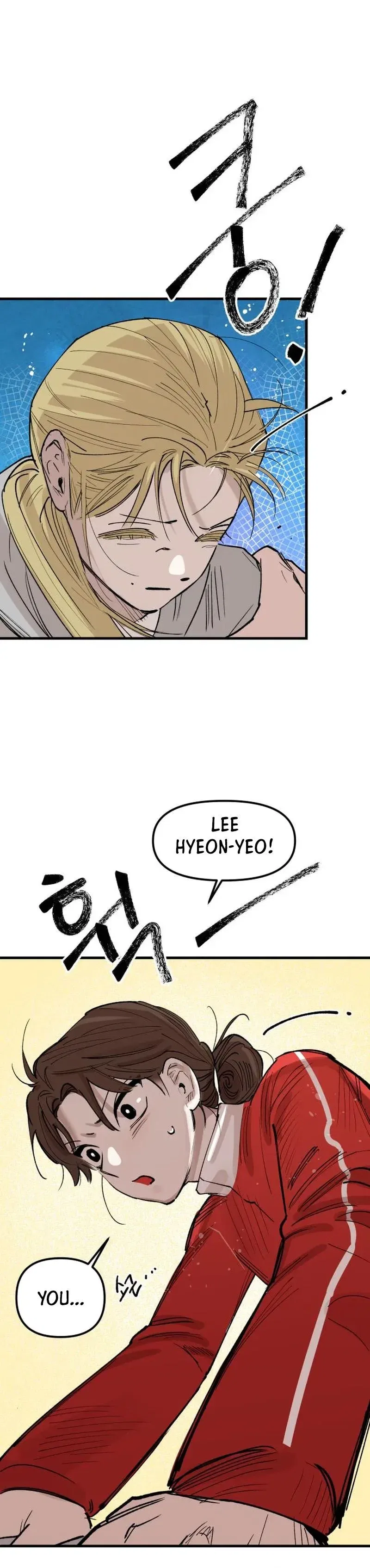 Do-or-Die Crush Chapter 3 – Page 3
