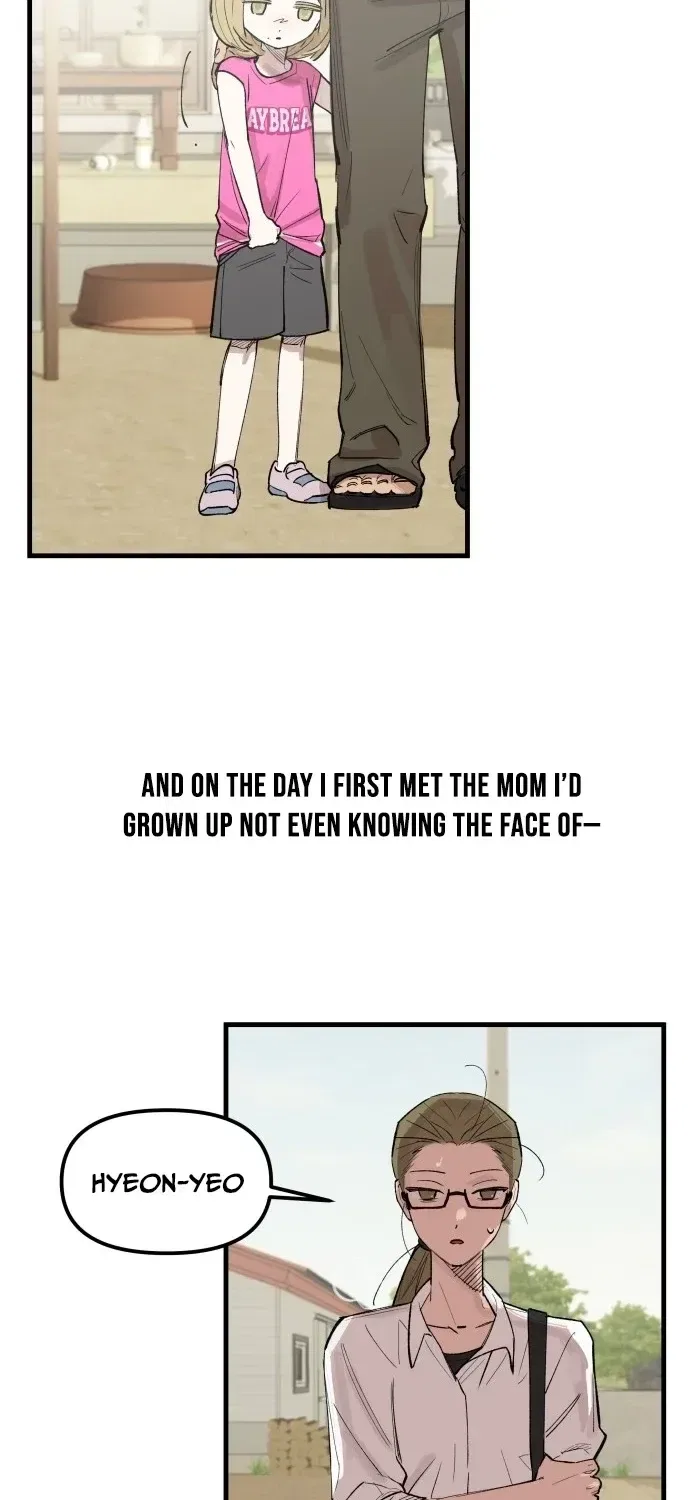 Do-or-Die Crush Chapter 1 – Page 9
