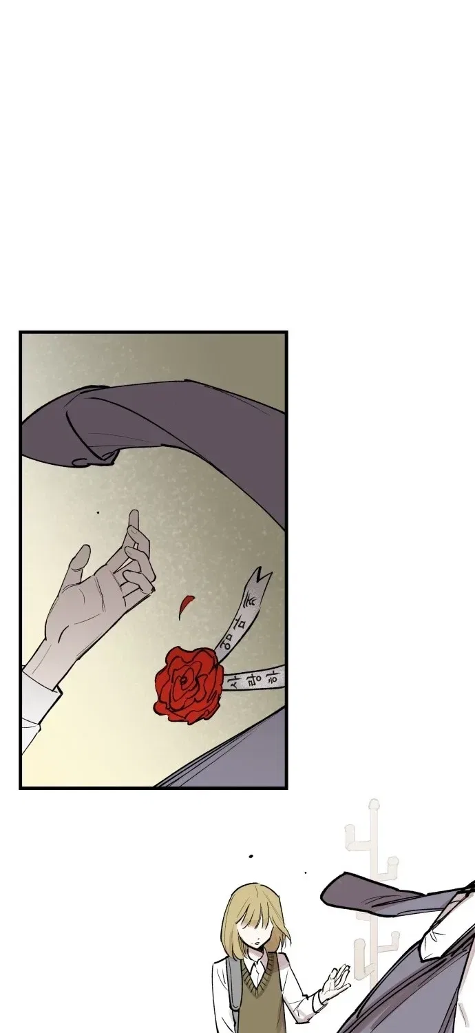 Do-or-Die Crush Chapter 1 – Page 23