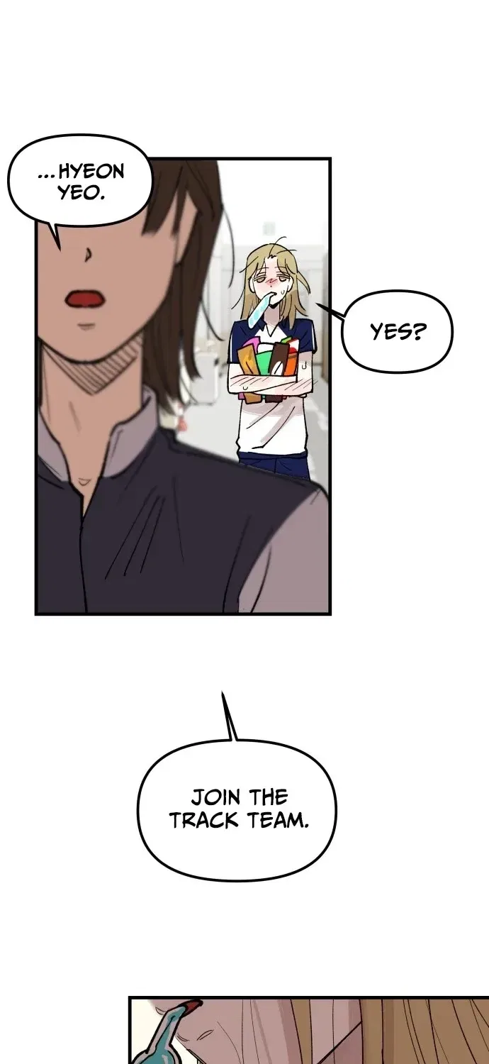 Do-or-Die Crush Chapter 1 – Page 43