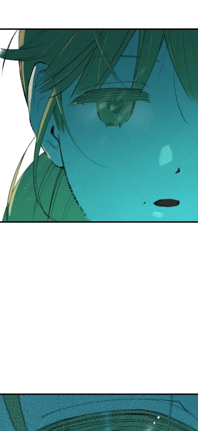 Do-or-Die Crush Chapter 1 – Page 86