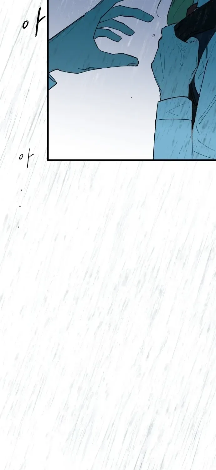 Do-or-Die Crush Chapter 1 – Page 91
