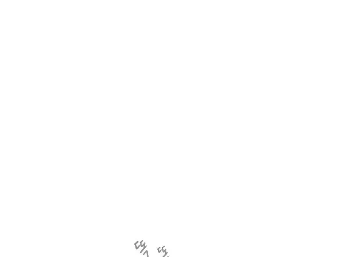 Do-or-Die Crush Chapter 1 – Page 100