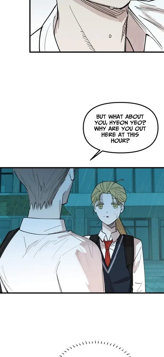 Do-or-Die Crush Chapter 1 – Page 107