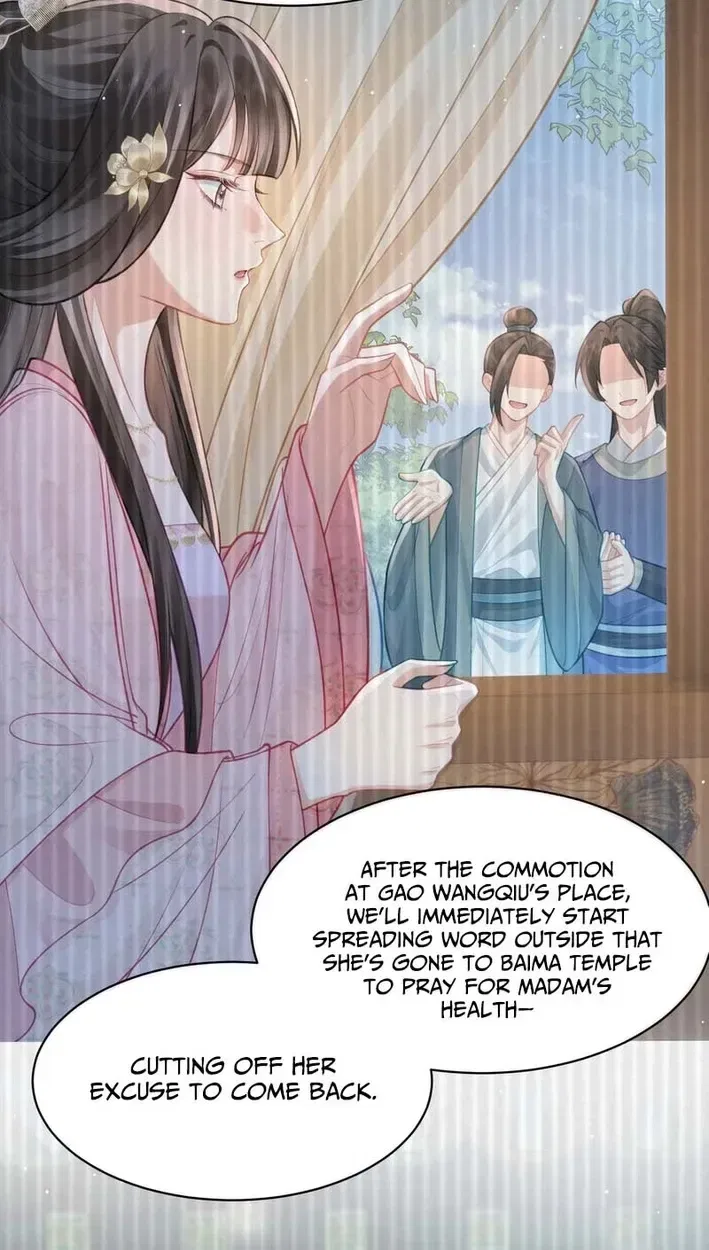 Sister, I Will Send You on Your Way in This Life Chapter 15 – Page 15