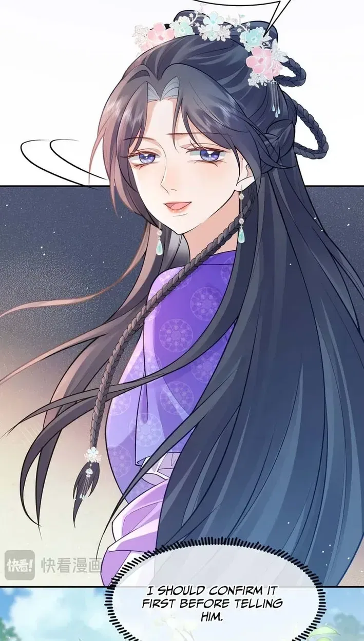 Sister, I Will Send You on Your Way in This Life Chapter 15 – Page 46