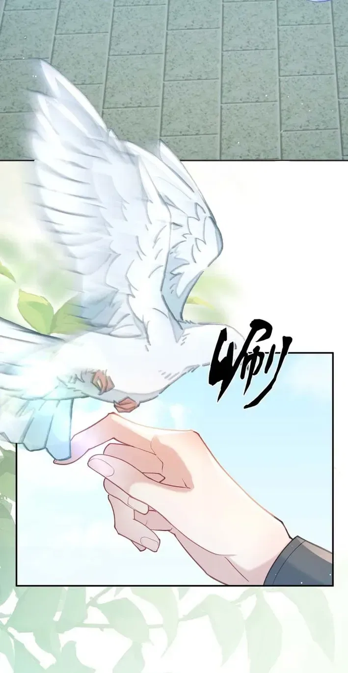 Sister, I Will Send You on Your Way in This Life Chapter 15 – Page 49