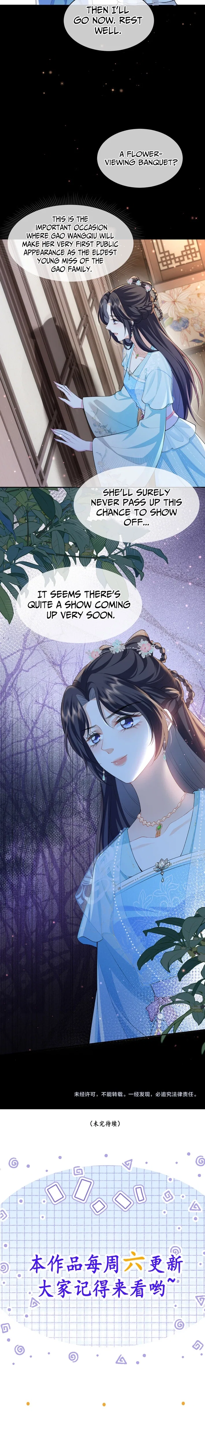 Sister, I Will Send You on Your Way in This Life Chapter 5 – Page 16