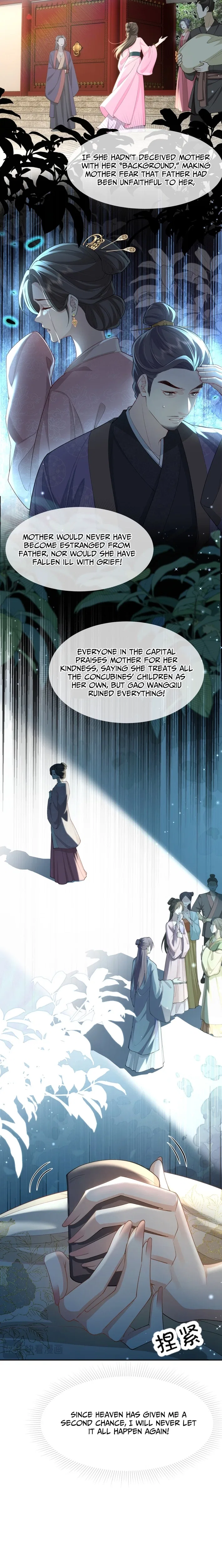 Sister, I Will Send You on Your Way in This Life Chapter 1 – Page 12