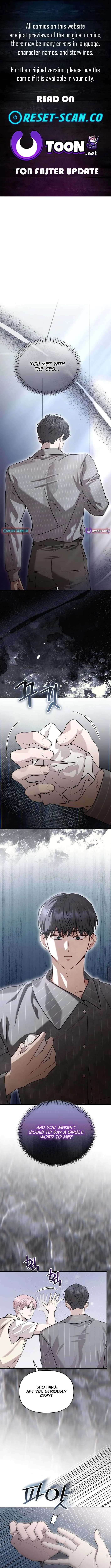An Idol Is Obsessed With Me Chapter 28 – Page 2