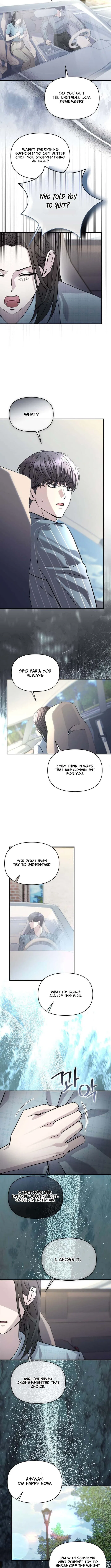 An Idol Is Obsessed With Me Chapter 28 – Page 10