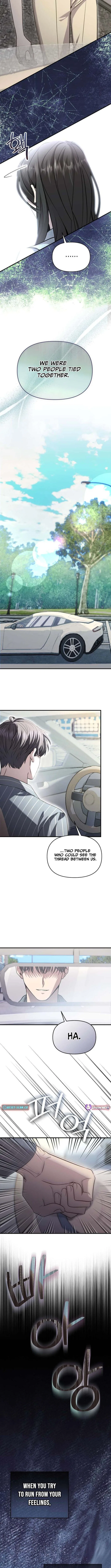 An Idol Is Obsessed With Me Chapter 28 – Page 12