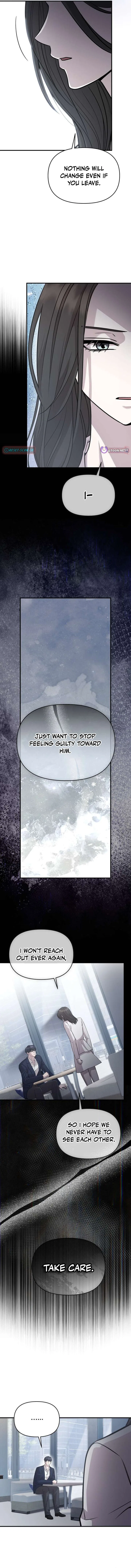 An Idol Is Obsessed With Me Chapter 27 – Page 4