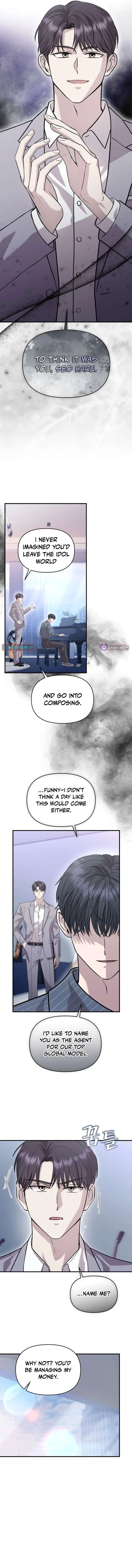 An Idol Is Obsessed With Me Chapter 27 – Page 7